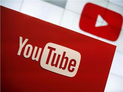 جوجل تقرر إغلاق ميزة الدردشة الخاصة على يوتيوب .. تعرف على السبب 