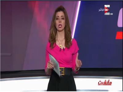 فيديو| رانيا هاشم تعلق على مشاركة السيسي في قمة السبع