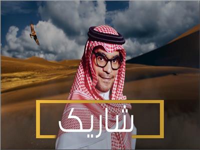 تعاون فني جديد يجمع الشاعر «واحد» بالنجم السعودي رابح صقر