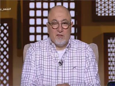 فيديو| خالد الجندي يوضح فضل صيام «عاشوراء»