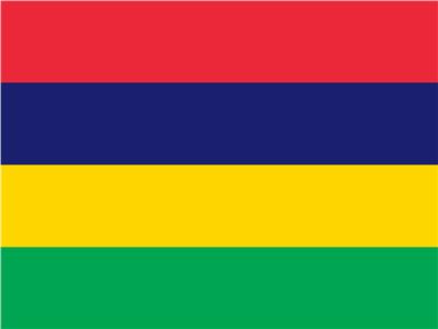 جمهورية موريشيوس تنضم لعضوية لمؤسسة تمويل إفريقيا