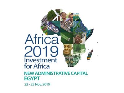 إطلاق الموقع الرسمي لمؤتمر «افريقيا 2019» برعاية رئيس الجمهورية