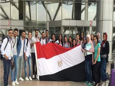 وفد مصري يصل المغرب للمشاركة في برنامج تبادل الوفود الشبابية