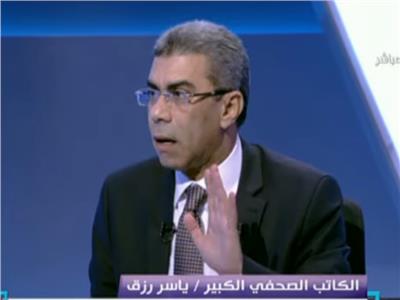 فيديو| ياسر رزق: خطة الإصلاح السياسي تتضمن اتصالاً أعمق بين السلطة والإعلام