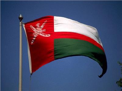 سلطنة عمان في المركز الأول في مؤشر السلام العالمي
