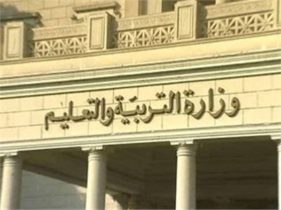 أولياء أمور بمدينة نصر: مشاكل مدرسة المستقبل في طريقها للحل