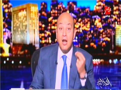«أديب» يفضح خطط الإخوان للخروج في مظاهرات بميدان التحرير