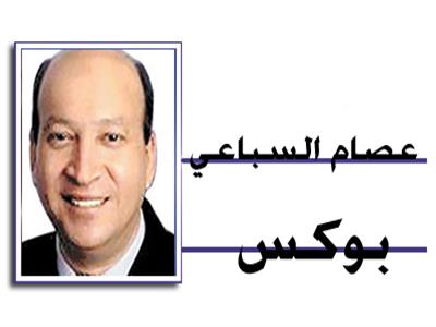 مصر تحتاج إلى إخلاص وكفاءة فى العمل والإنتاج