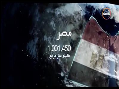 شاهد| «حرب مصر على الإرهاب» في فيلم وثائقي جديد