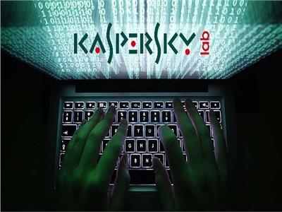كاسبرسكي تطور أداة لفكّ التشفير تحارب «طلب الفدية»
