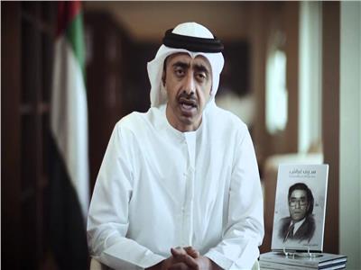الإمارات: الهجوم على المنشآت النفطية بالسعودية تهديد للاقتصاد العالمي