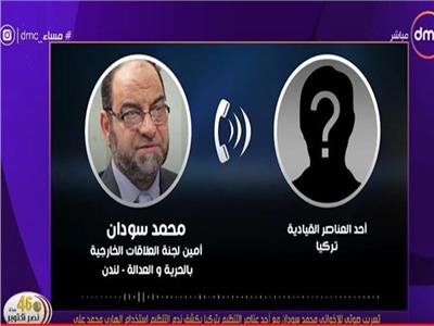 فيديو| «هنولع الدنيا بعمليات كبيرة».. خلافات حادة بين الإخوان على استغلال الهارب محمد علي