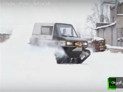 شاهد| سيارة روسية قادرة على السير في المستنقعات والثلوج