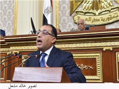 ننشر تقرير الحكومة « مصر تنطلق ويستمر العمل» أمام البرلمان  