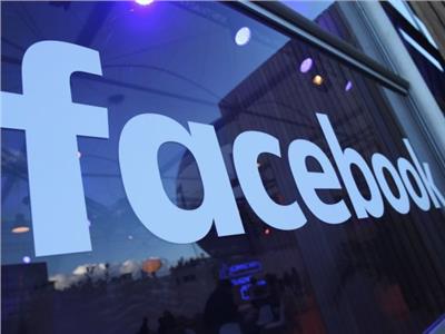 دعوى قضائية تطالب الفيسبوك بحذف جميع الصفحات المحرضة ضد الدولة