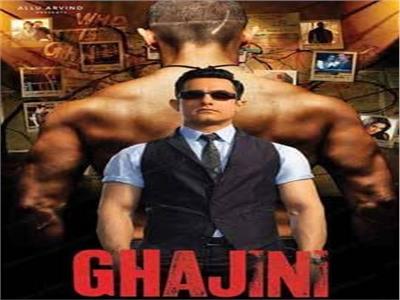 عرض فيلم «Ghajini» بسينما الهناجر