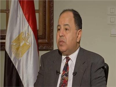 وزير المالية يفتتح المقر الرئيسي للهيئة العامة للتأمين الصحي الشامل بالقاهرة