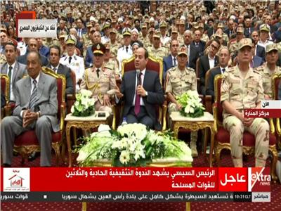 شاهد| أول رد من الرئيس السيسي على الإساءة للجيش المصري