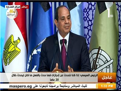 فيديو| السيسي: السيطرة على شمال سيناء في تحسن كبير