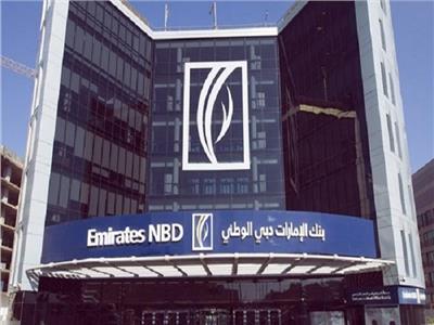 محمد زقوت رئيساً تنفيذياً للخدمات المصرفية للأفراد بالإمارات دبي الوطني - مصر
