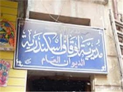 أوقاف الإسكندرية تطلق قوافل دعوية عن «نعمة الأمن»