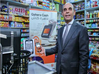 بنك القاهرة يطلق محفظة «قاهرة كاش» للقبول الإلكتروني بالموبايل