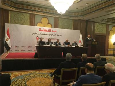توصيات مؤتمر «أزمة سد النهضة.. بين فرض الأمر الواقع ومتطلبات الأمن القومي المصري»