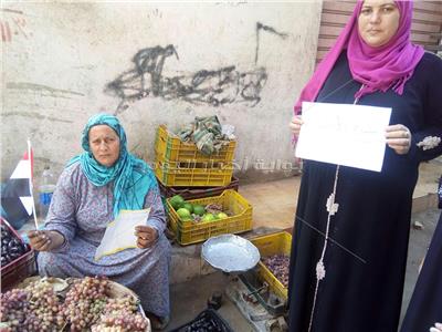 صور| استخراج 225 بطاقة رقم قومي للسيدات غير القادرات بالغربية