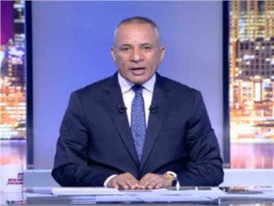 أحمد موسى:« ترامب مسح بأردوغان الكرة الأرضية»..فيديو