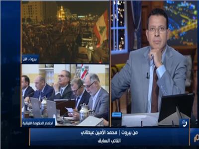 فيديو| برلماني لبناني: الجوع وحد شعبنا لتحقيق مطالبه