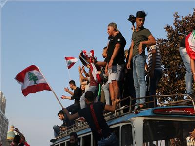 استمرار الاحتجاجات في لبنان... والحكومة تباشر تنفيذ الإصلاحات