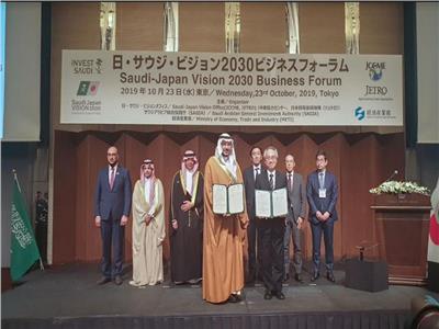  شراكة استرتيجية بين السعودية واليابان في مجال الملكية الفكرية
