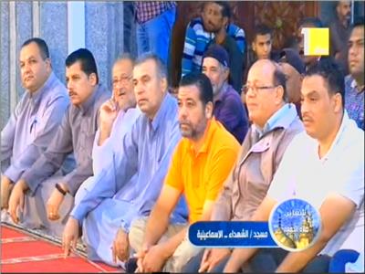 بث مباشر| شعائر صلاة الجمعة من مسجد الشهداء بالإسماعيلية 