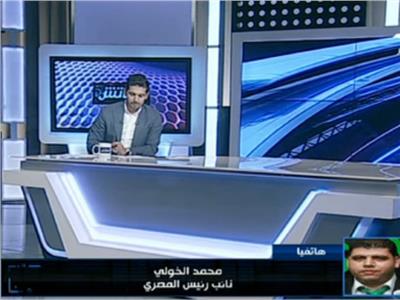 محمد الخولي: إذاعة مباراة المصري وبطل سيشل «لايف» عبر الفيس بوك.. فيديو