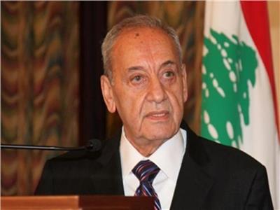 رئيس مجلس النواب اللبناني: التغيير الحكومي ليس واردًا حتى الآن