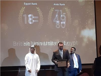 تكريم جامعة حلوان لحصولها على المركز الثامن عربياً فى تصنيف QS