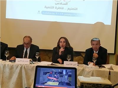 نائب وزيرة التخطيط: قراران حولا مصر لمجتمع شمول المالي