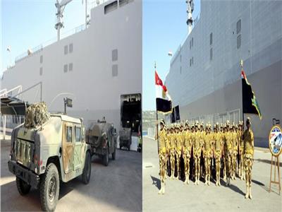 مصر واليونان وقبرص ينفذون التدريب البحري الجوي المشترك « ميدوزا - 9 »