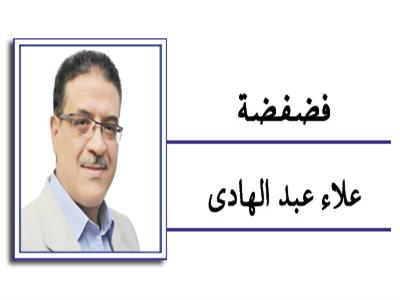 أيمن نور يسرق مصطفى أمين حيًا وميتًا