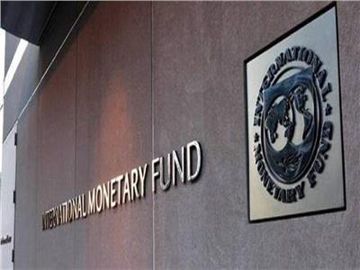 ​صندوق النقد​ الدولي يوافق على منح دفعة 450 مليون دولار لباكستان