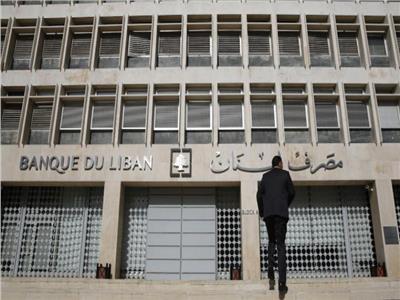 رئيس اتحاد: بنوك لبنان مغلقة بسبب إضراب