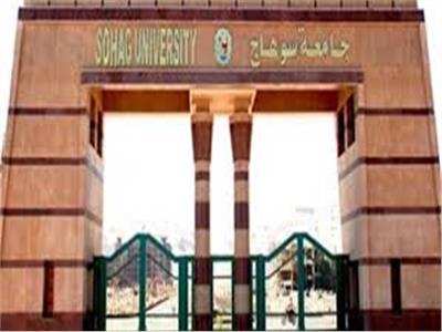 بالأسماء.. 224 طالبا يفوزون بلجان الكليات في انتخابات جامعة سوهاج