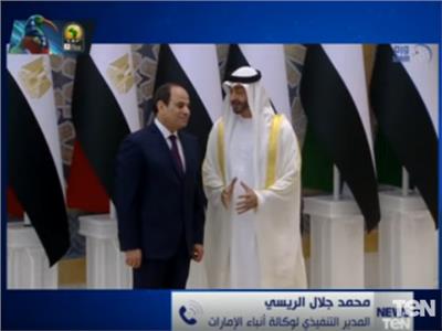 مدبر وكالة أنباء الإمارات: تحالف مصر والإمارات والسعودية يساهم في إحلال السلام بالمنطقة