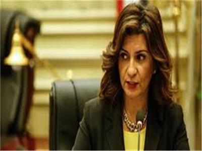 وزيرة الهجرة: رئاسة مصر للجنة السياسات الاجتماعية والفقر تعزز مكانتنا بالقارة