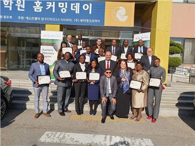 برنامج لبناء القدرات للدبلوماسيين الأفارقة المعتمدين بكوريا الجنوبية