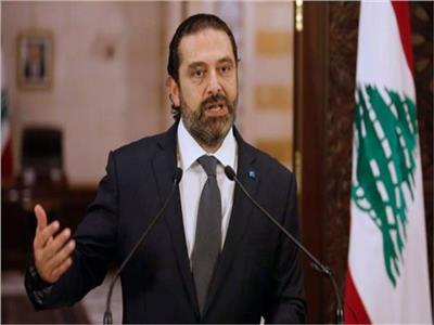 الرؤساء السابقون للحكومة اللبنانية: متمسكون بإعادة تسمية الحريري رئيسا للوزراء