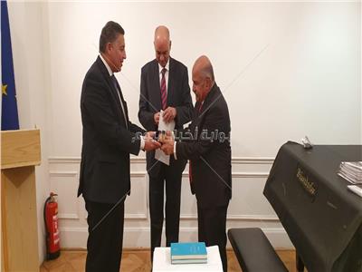 السفارة المصرية بالنمسا تكرم مستشفي شفاء الأورمان بالأقصر