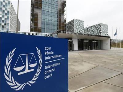 خاص| المحكمة الجنائية الدولية: لا توجد قضايا مرفوعة ضد مسئولين إسرائيليين