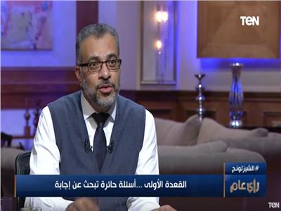 فيديو| استشاري طب نفسي: هذه الأسئلة يجب أن يوجهها الشباب في "القعدة الأولى" لخطيبته