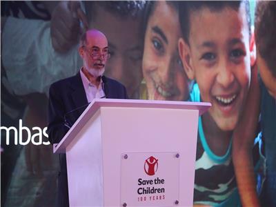 منظمة إنقاذ الطفولة تحتفل بمائة عام من دعم وحماية الأطفال